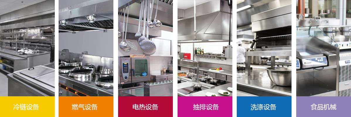 全品种